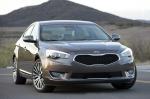 Kia Cadenza 2014 года